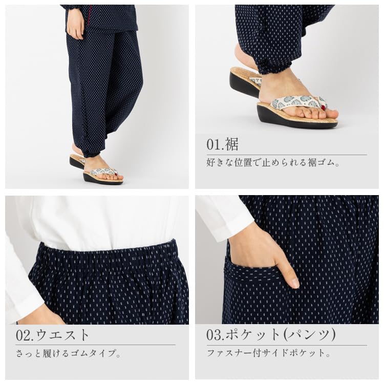 Watanosato Work Clothes for Kurume Dobby Hail Top and Bottom Japanese-made Women, Stylish, Weave, Women's, Weave, Pattern, Set, 5322-2 (cross Red, M)