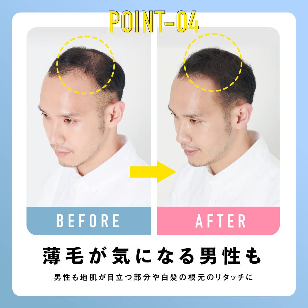 Areva Hair Thinning Hair Gray Hair 14g Foundation, Concealer, Concealer, Retouching, Unisex, Waterproof, (Natural Black)