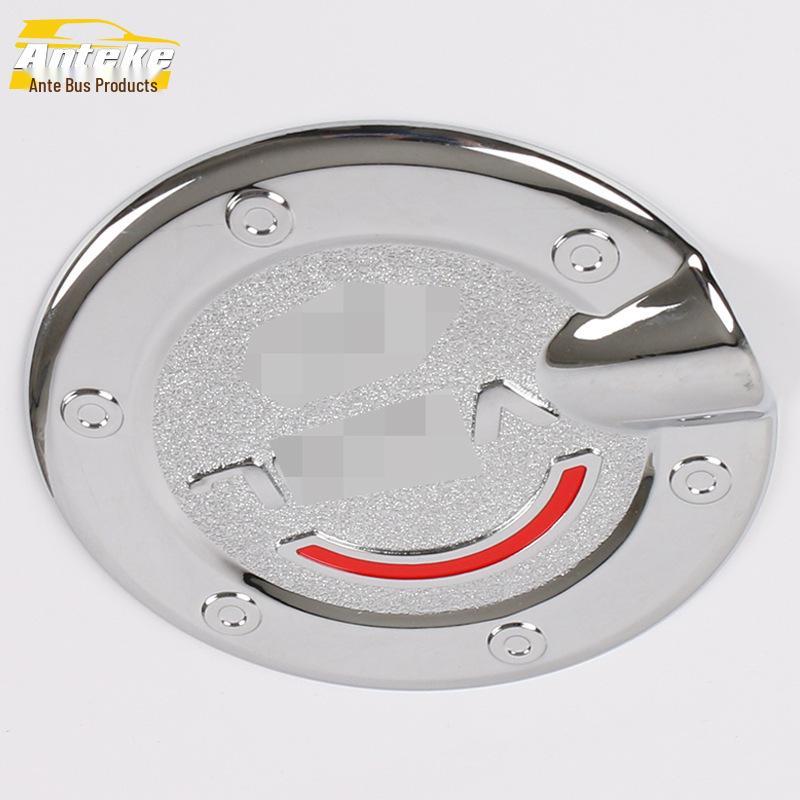 Dodge Journey 10-13 Fuel Tank Cap Anti-Scratch Decorative Sequin Accessories