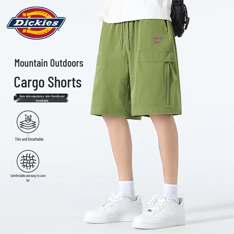 

Dickies Men s Casual Outdoor Cargo Shorts 3XL