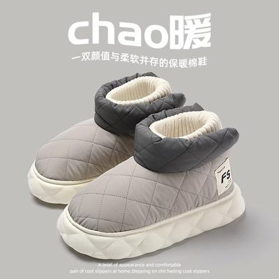 Waterproof Winter Boots for Women  New Non-Slip Thicken Plush Snow Boots Woman Soft Bottom Keep Warm Cotton Couples Shoes 2024