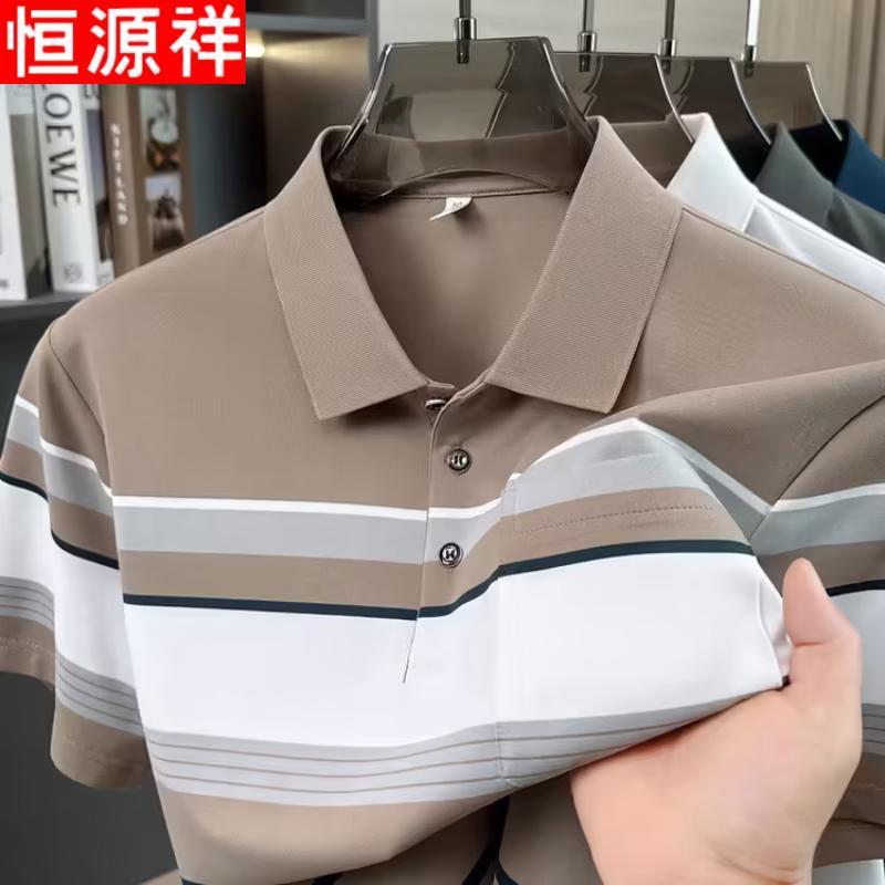Hengyuanxiang Herren Gestreiftes Kurzarm-Polo-T-Shirt