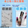 RYUBOF Pen Stand, Pen Holder for Makeup Brushes, Pens, Desk Accessories, Acrylic, Stationery Storage, Tabletop, Desk Organizer