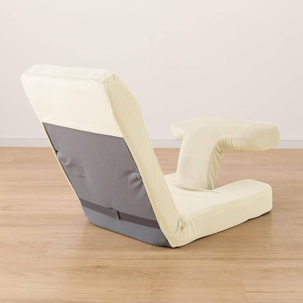 Nitori Gaming Chair 2 Replacement Cover, Beige, 47cm (W) x 153cm (D), Item Number: 5677727