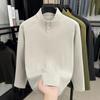 Men's Plus Size Trendy Autumn/Winter Long Sleeve Semi-High Neck Velvet T-Shirt - New 2025 Style for Middle-Aged and Young Adults