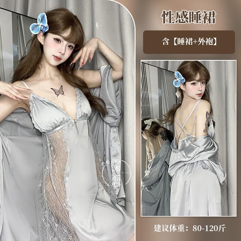 Sexy lingerie pure desire with chest pad lace hollow suspender small chest show big nightgown women