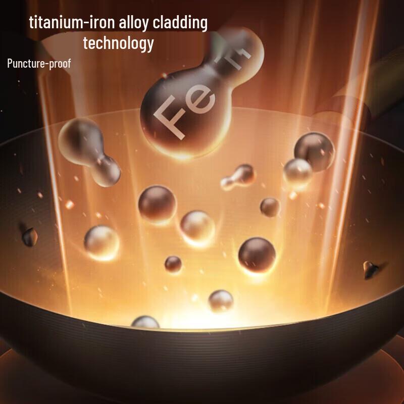 SUPOR 30cm Titanium Non-Coated Iron Wok