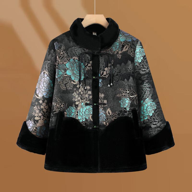 Elderly Women's Fleece-Lined Padded Winter Jacket