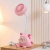 Cartoon Animals Desk Fan Fast Charging Flexible Hose Fan Multi-Purpose Phone Holder Pen Holder Portable Summer Cooling Fan