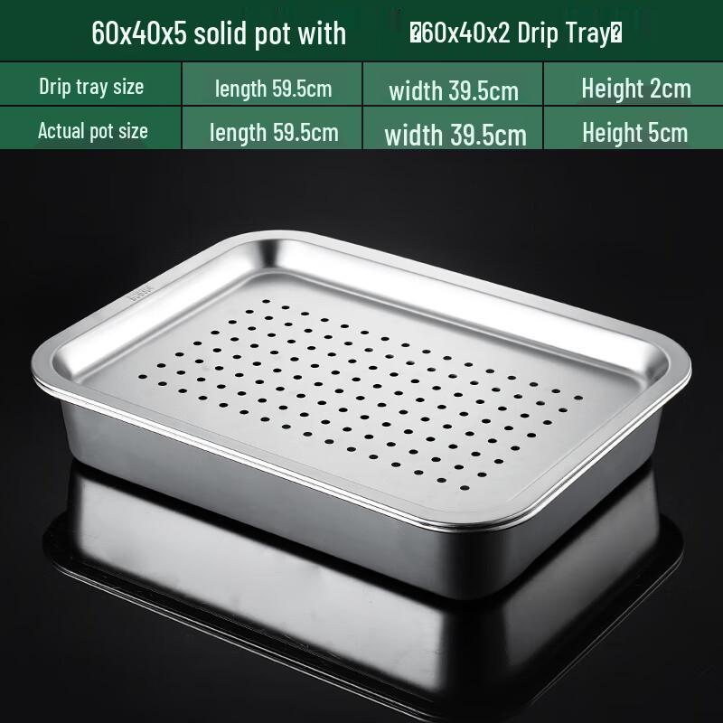 Lainuo Stainless Steel Rectangular Draining Tray Set