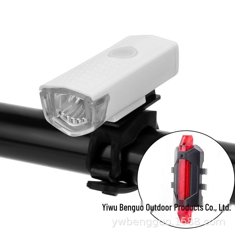 USB Rechargeable Bicycle Headlight Night Riding Set - Outdoor Cycling Equipment