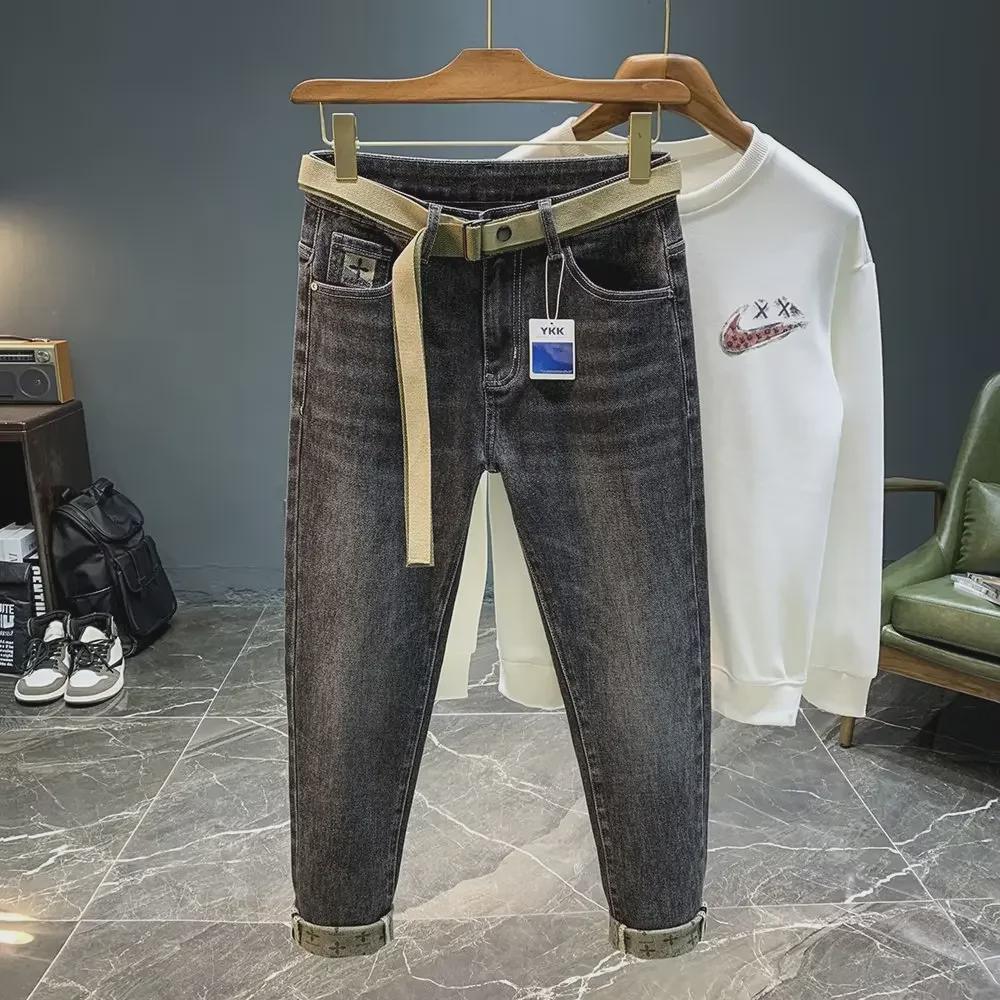 Men's Spring/Fall Trendy Brand Stretch Jeans - Loose Fit Skinny Trousers