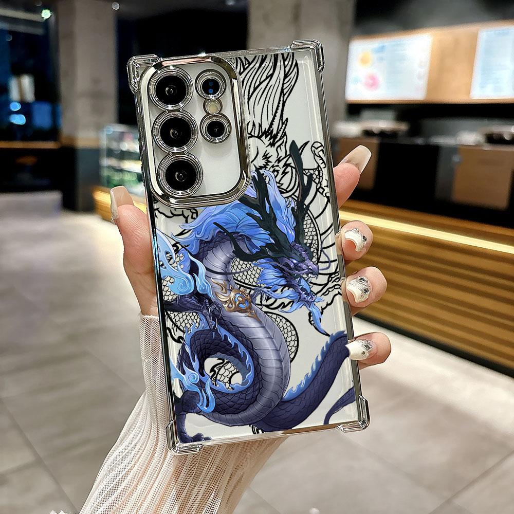 God Black Dragon Cyan Funda For Samsung S26 Ultra Phone Case For Galaxy S25 FE S26 S24 S23 S22 S21 Ultra S20 Plus 5G Clear Cover