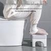 Rutschfester Badezimmer-Toiletten-Fußstützenhocker