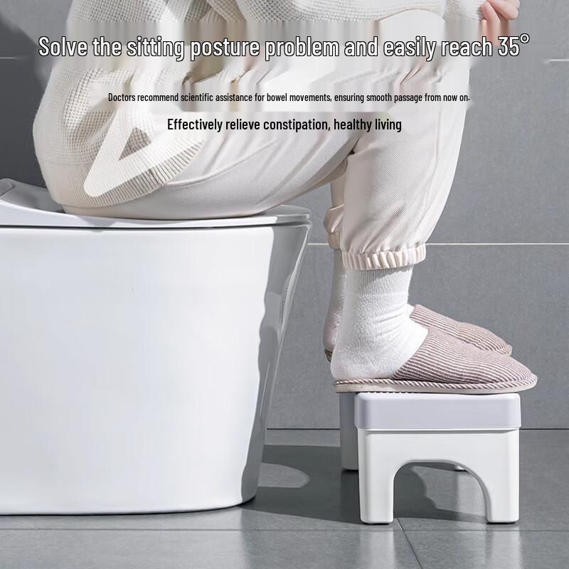 Rutschfester Badezimmer-Toiletten-Fußstützenhocker