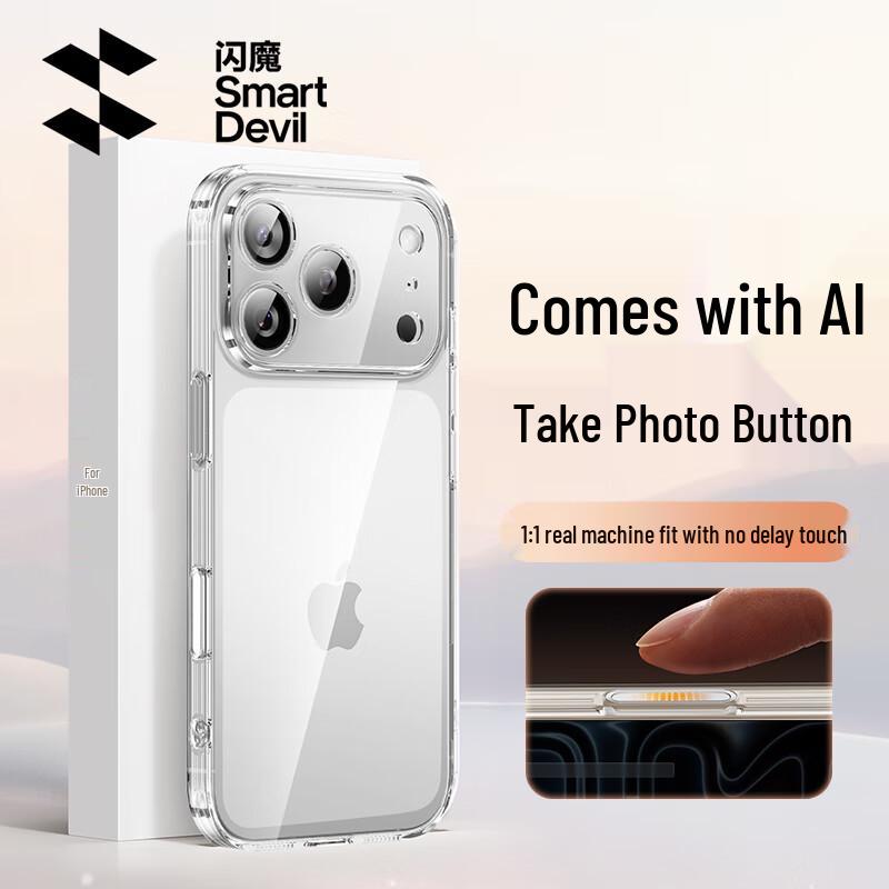 

iPhone 17 Pro Max Transparent Case with AI Camera Button