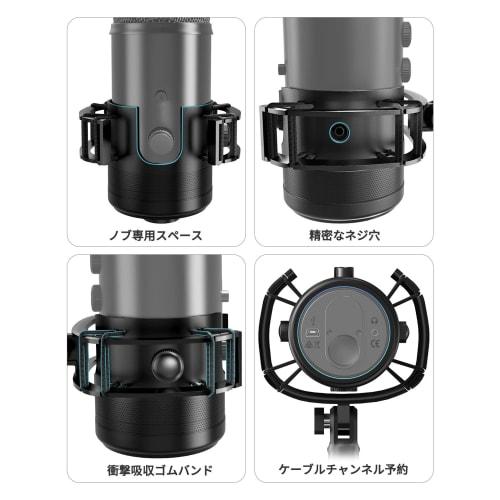 Etour Blue Yeti Compatible Microphone Shock Mount Boom Arm for Blue Yeti BM400 Series Nano Microphones, Anti-Vibration, 2-Year Manufacturer Warranty,