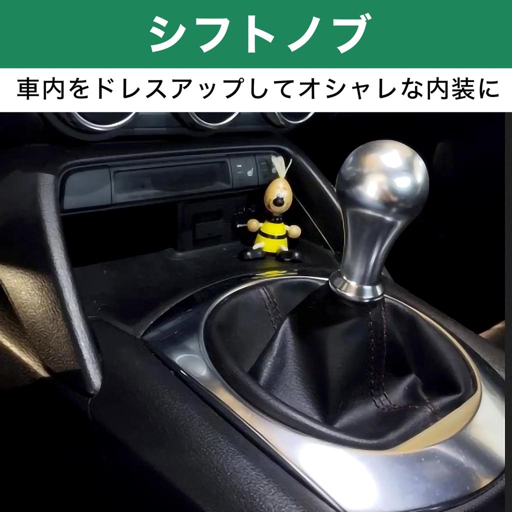 Felimoa Universal Replacement Round Dress-Up MT Car Aluminum Alloy Shift Knob