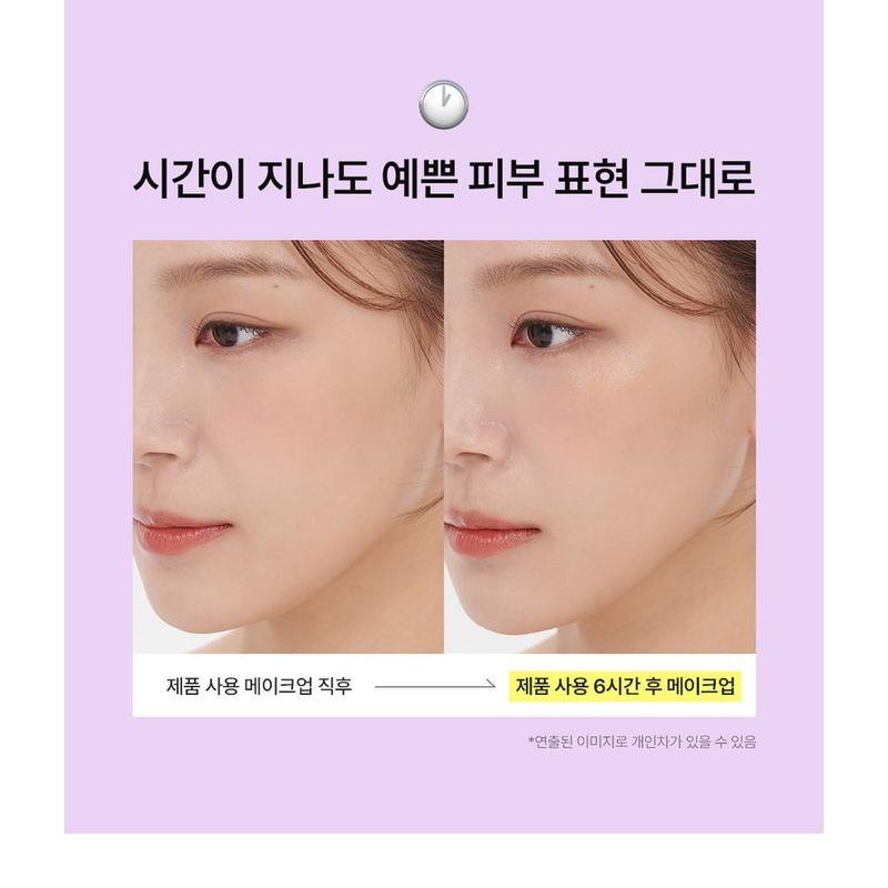 Cell Fusion C - Blurring Tone-up Sun Base