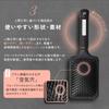 Kyogoku Hair Quality Improvement Paddle Luxury Massage Scalp Care Quick Drying Brush, Brush, Comb, Anti-Static, Smooth,