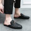 Fashion Men Leather Shiny Half Slipper Lightweight Fashion Casual Shoes 2025 New Arrival Muller Shoes Breathable Cool Men's Shoes