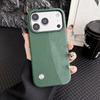 Cowhide Pattern Leather Case for iPhone 17 Pro Max - Drop-proof & Stylish Protection