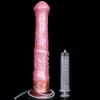 YOCY 42cm Long Horse Cock Squirting Anal Plug Ejaculation Dildo Animal Penis Vaginal Masturbator Silicone Sex Toys For Women Men