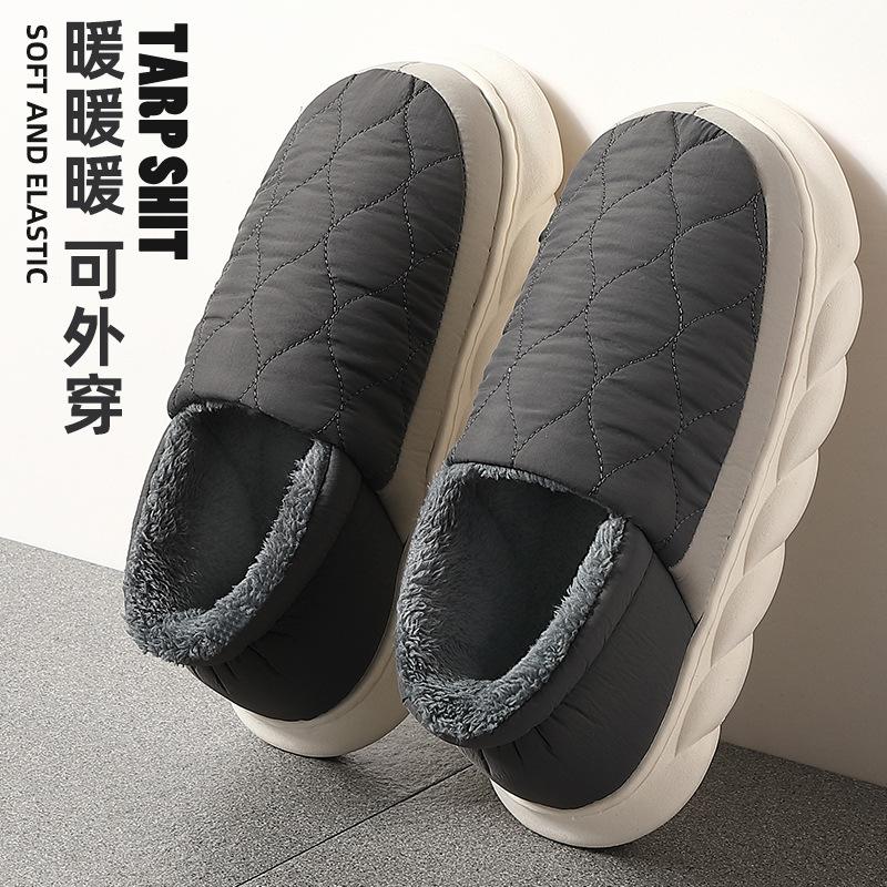 Cotton slippers winter bag and indoor home fleece warm cotton mop home non-slip large size slippers