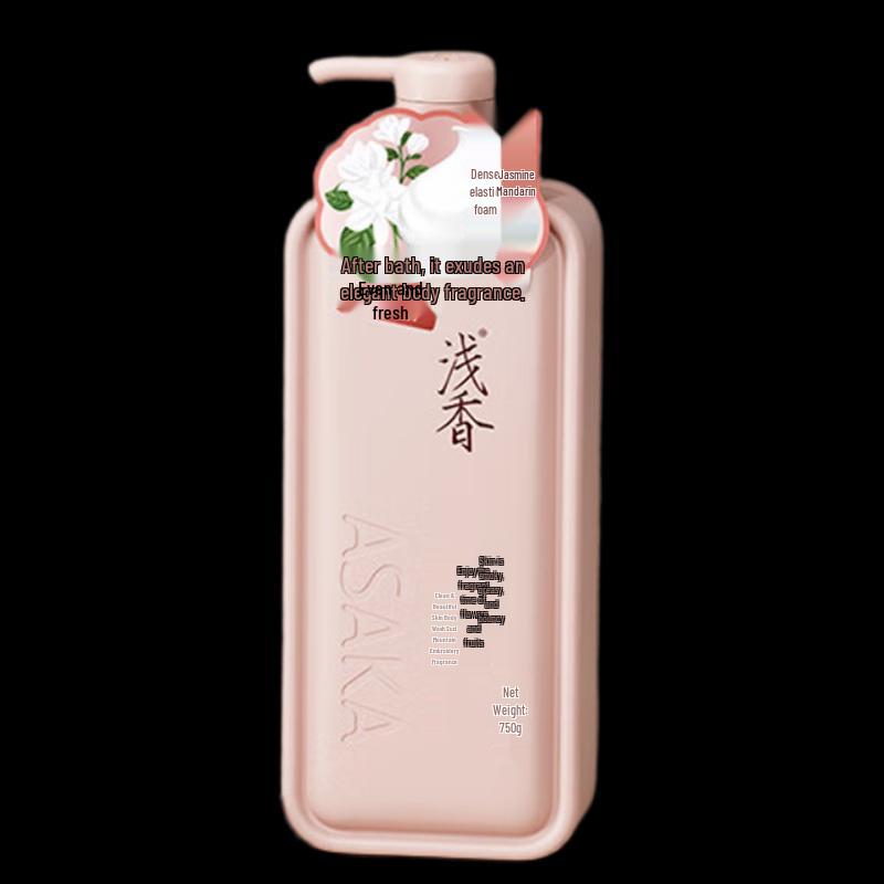 Qianxiang Purifying Beauty Shower Gel