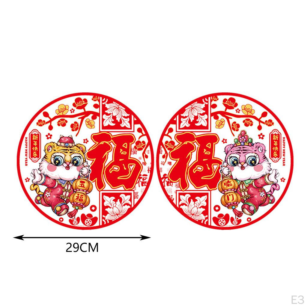 Chinese Year Decoration Tigers Doors Sticker Fu Character Window Stickers for Office