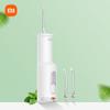 Xiaomi Vertical Water Flosser, F300 White, Innovative Scattered Pulse, 4 Modes Dental Irrigator, USB