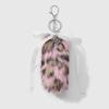 New Y2K Style Fluffy Tail Keychain Lace Bow Leopard Print Bag Pendant Soft Gift Keychain Pendant Backpack Decoration