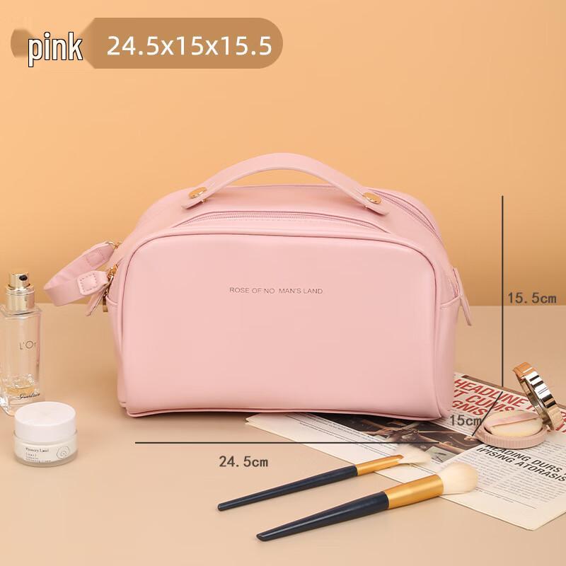 Lilang Double Zipper Travel Cosmetic Pouch