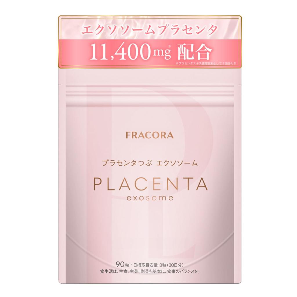 Fracolla Placenta Tsubu 90 tablets 30 days supply Exosome combination Placenta supplement Domestic production