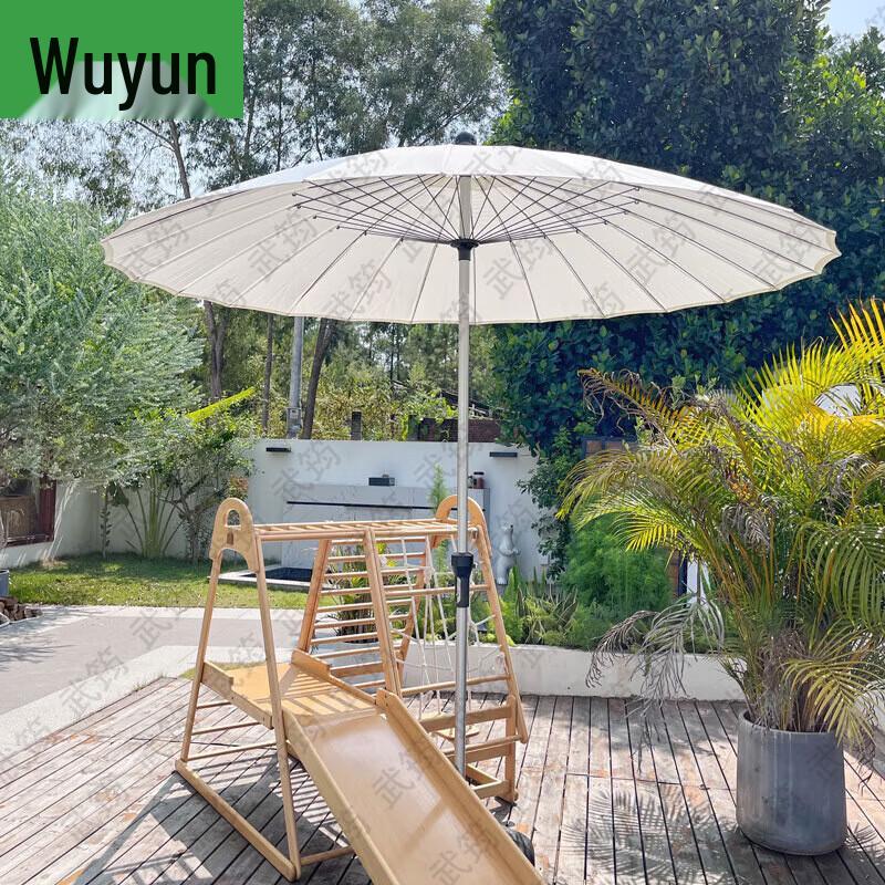 Wu Jun Outdoor & Training Collection