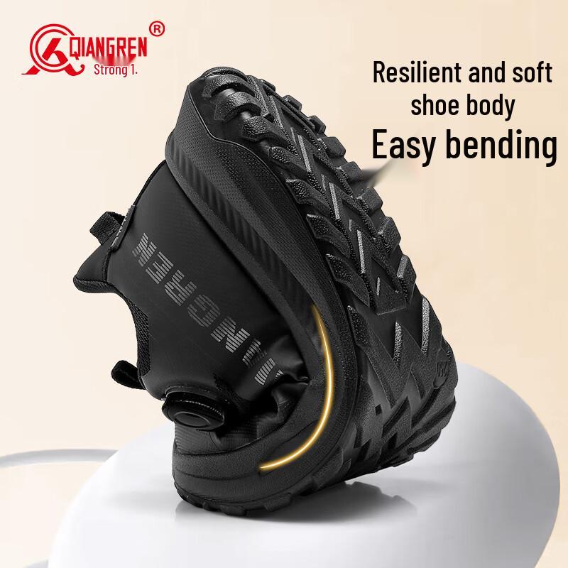 Qiangren 3515 Low-Top Rotary Buckle Outdoor Hiking Shoes