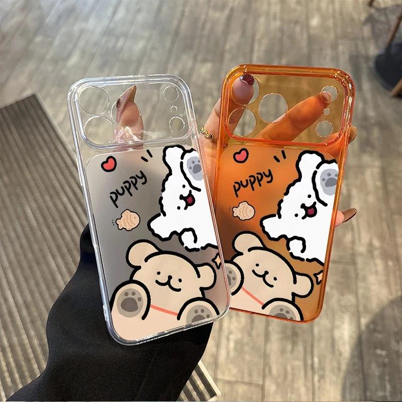 Cute Line Puppy for Apple 16/17Pro Large Windows Phone Case IP15 Frosted 14 Cartoon 13 Soft 12