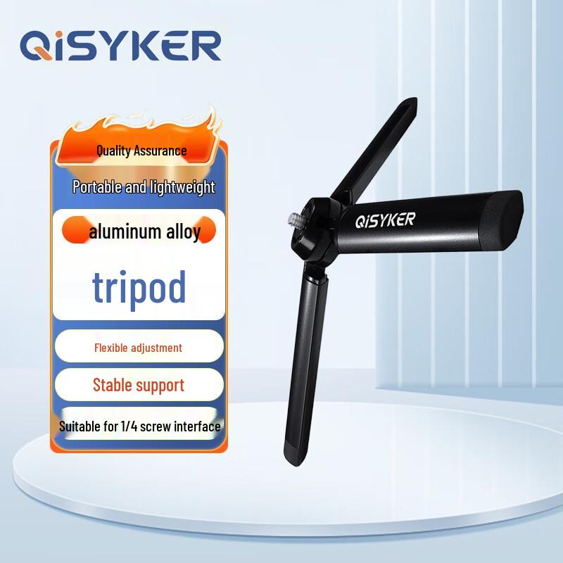 

QISYKER Aluminum Charging Grip Tripod for GoPro/DJI