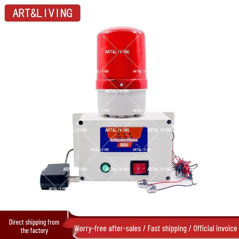 ART&LIVING High-Low Water Level Alarm