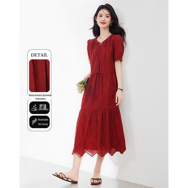 Xin Fei Yu 2026 Summer Embroidered A-Line Maxi Dress XL