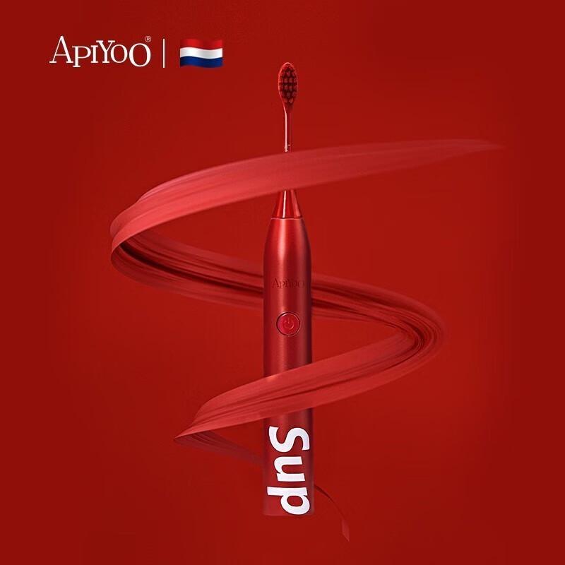 

ApiYoo SUP S Sonic Electric Toothbrush