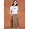 Pleated High-Waist A-Line Skirt & T-Shirt Set