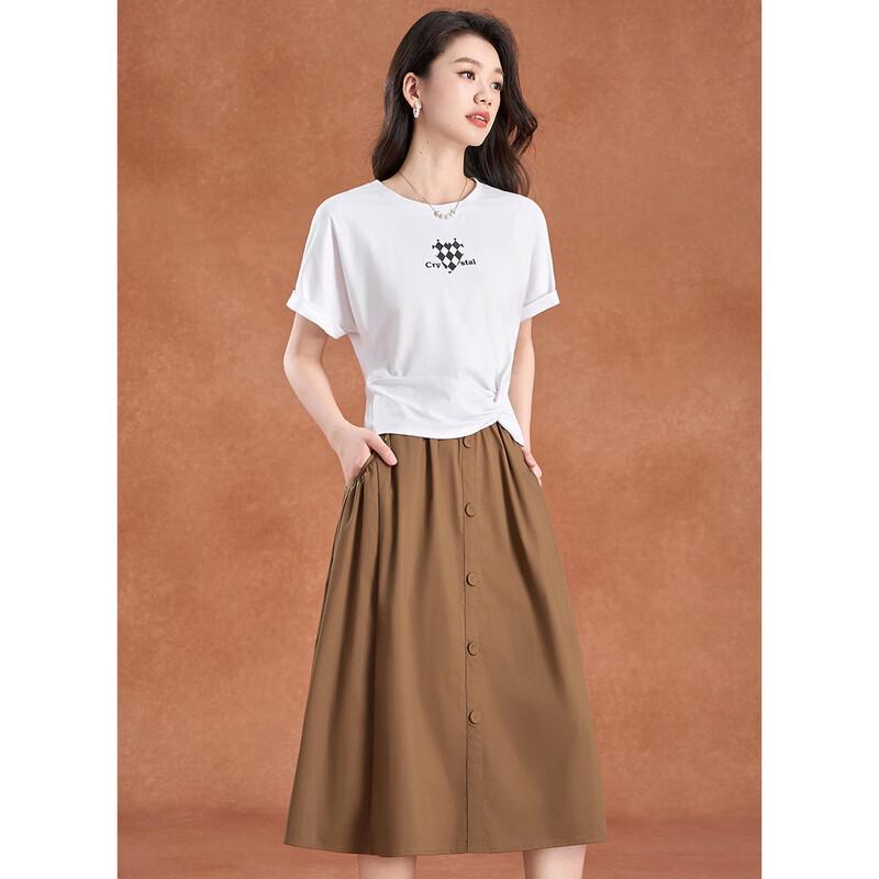Pleated High-Waist A-Line Skirt & T-Shirt Set