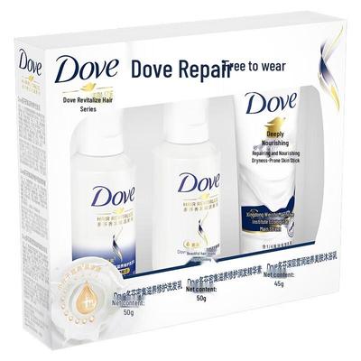 Dove Intensive Nourishment Travel Pack