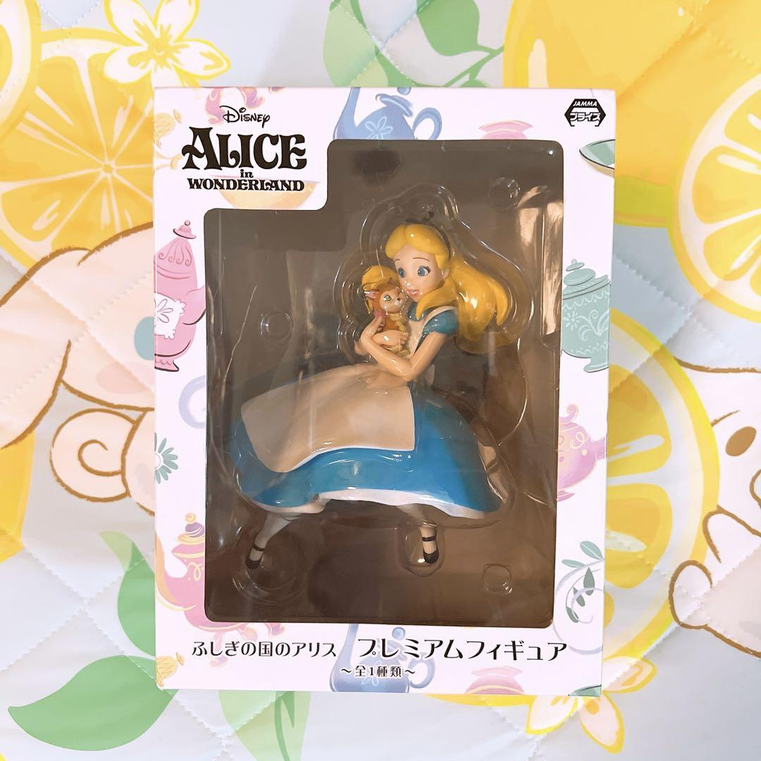 

[USED] Alice in Wonderland Premium Figure