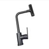 TLXT Smart Black Waterfall Sink Faucet
