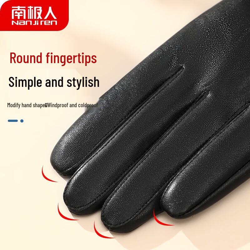 Nan Ji Ren Women's Winter Leather Touchscreen Gloves