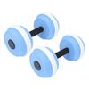 2PCS Water Dumbbells EVA Floating Dumbbell Fitness Barbells Equipment for Water Aerobic Exercise Blue and White