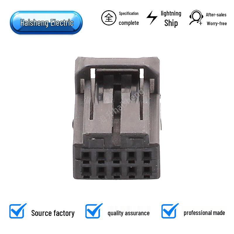 936163-2 Male & Female Connector with 936166-2 Plug, 10P DJ7101B-0.6-11/21 Connector