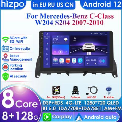 Hizpo 2din Android Autoradio pentru Mercedes Benz Clasa C W204 S204 2007-2011 Radio Auto Multimedia Player Video Unitate Cap Carplay 4G Ecran inteligent